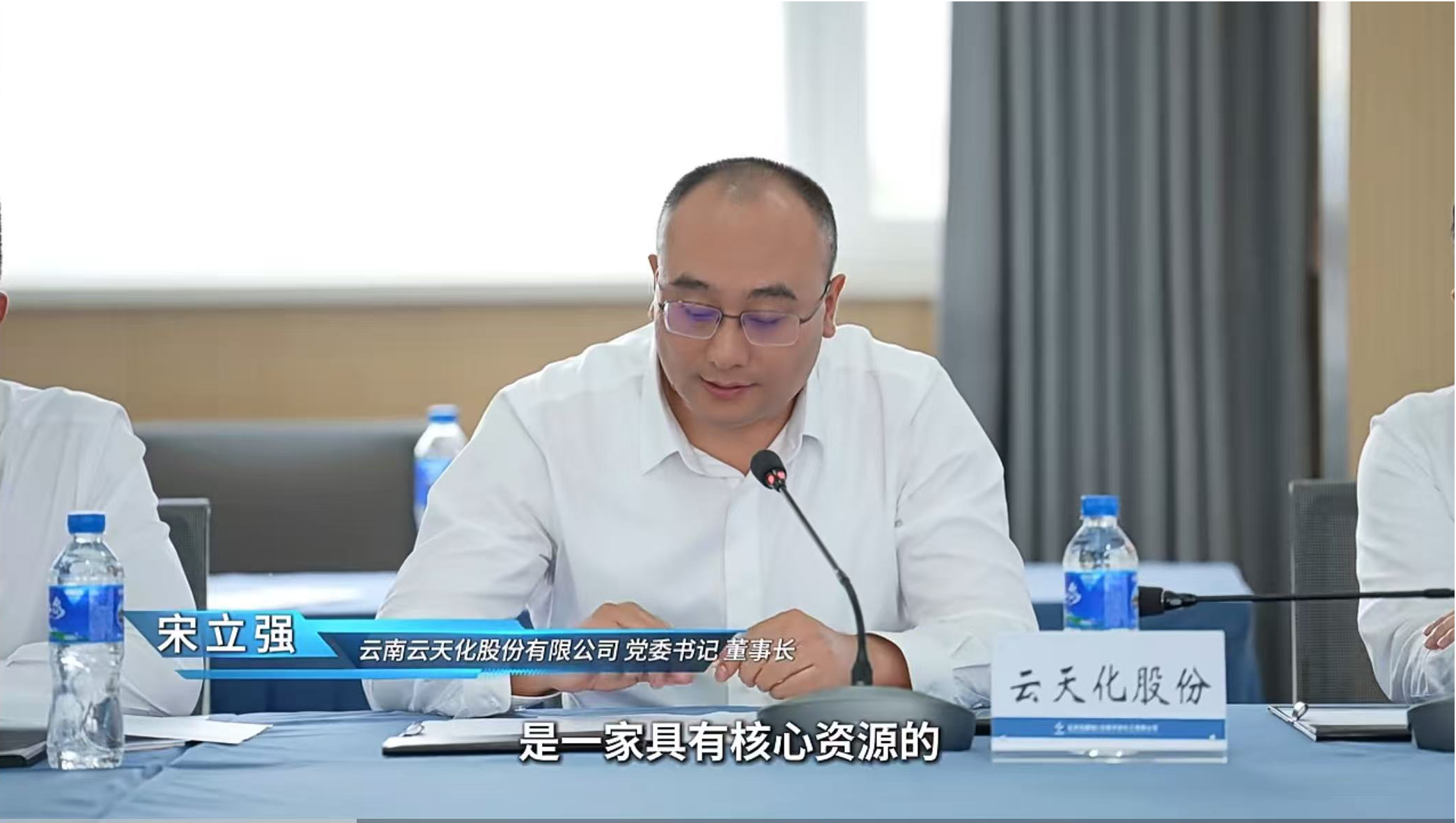 云天化活动图片1.png 瓦力游戏| 首页 -瓦力出品,必属精品