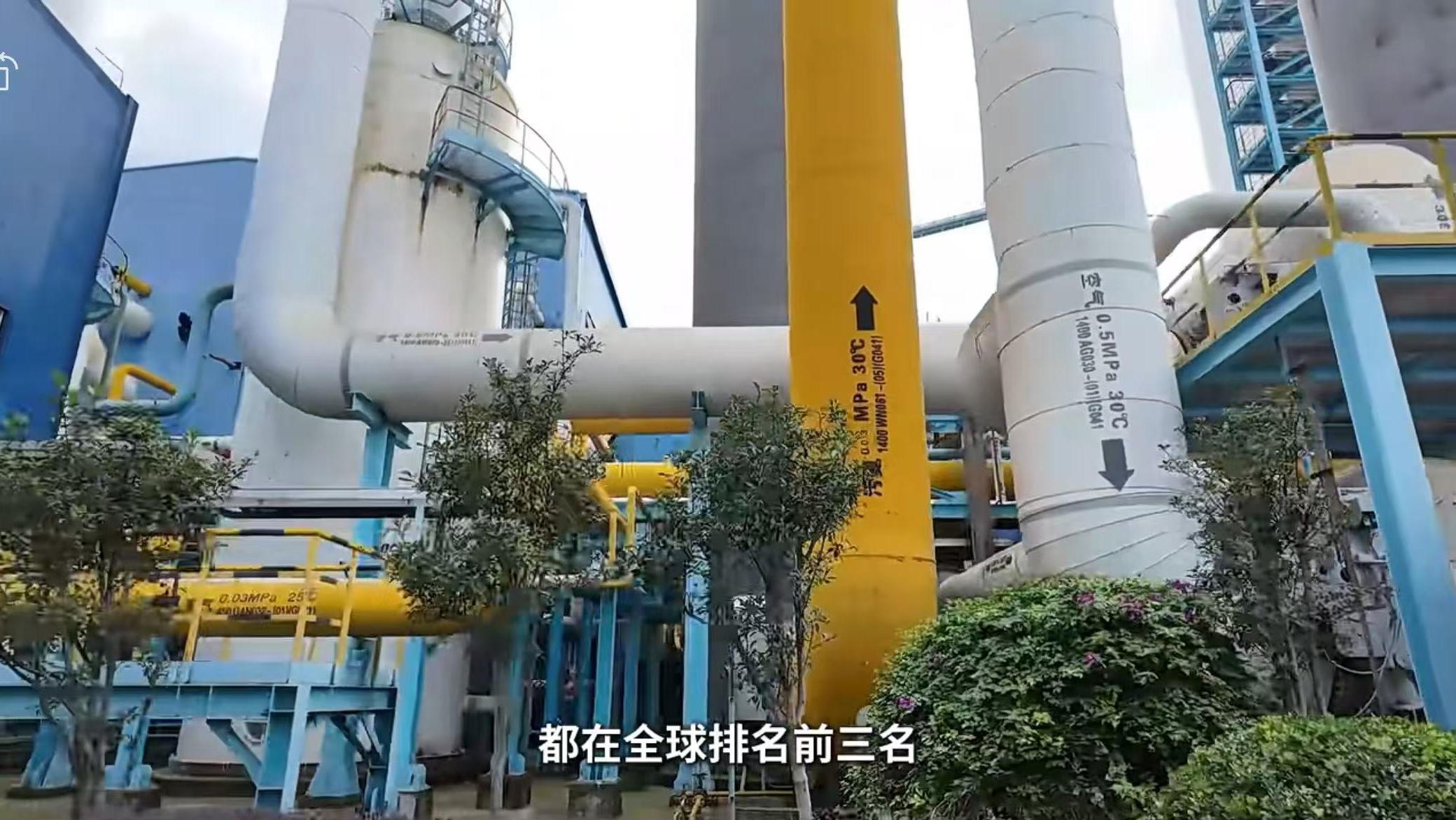 云天化活动图片2.png 瓦力游戏| 首页 -瓦力出品,必属精品