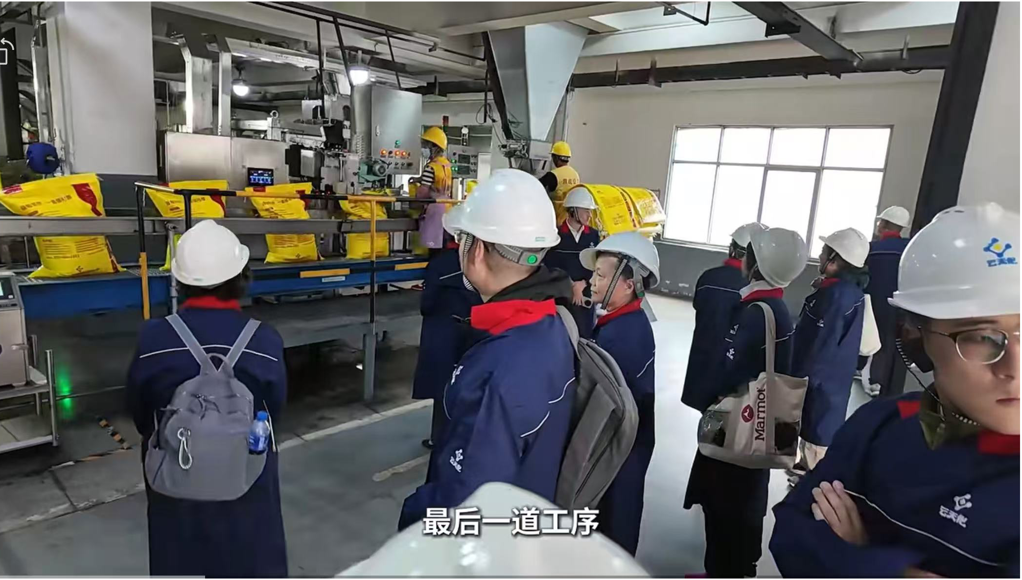 云天化活动图片3.png 瓦力游戏| 首页 -瓦力出品,必属精品