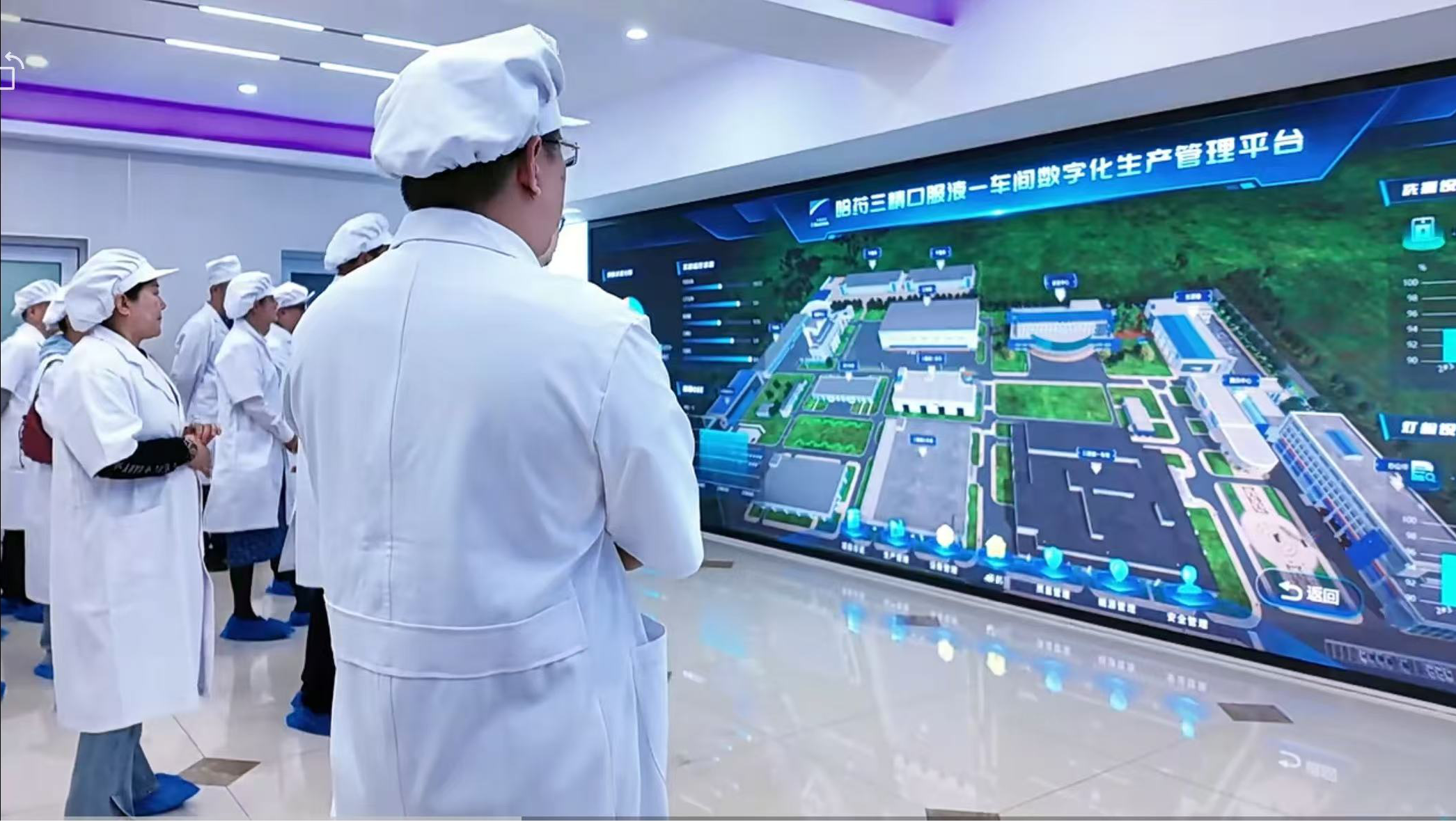 哈药股份活动图片3.png 瓦力游戏| 首页 -瓦力出品,必属精品
