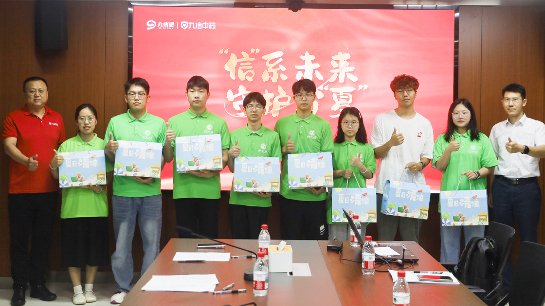 环球UG|UG环球官方网站