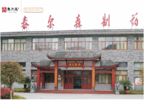 环球UG|UG环球官方网站