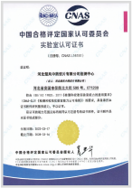 环球UG|UG环球官方网站