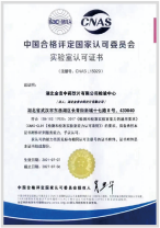 环球UG|UG环球官方网站