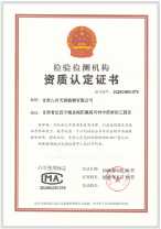 环球UG|UG环球官方网站