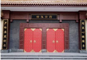 环球UG|UG环球官方网站
