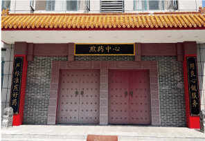 环球UG|UG环球官方网站