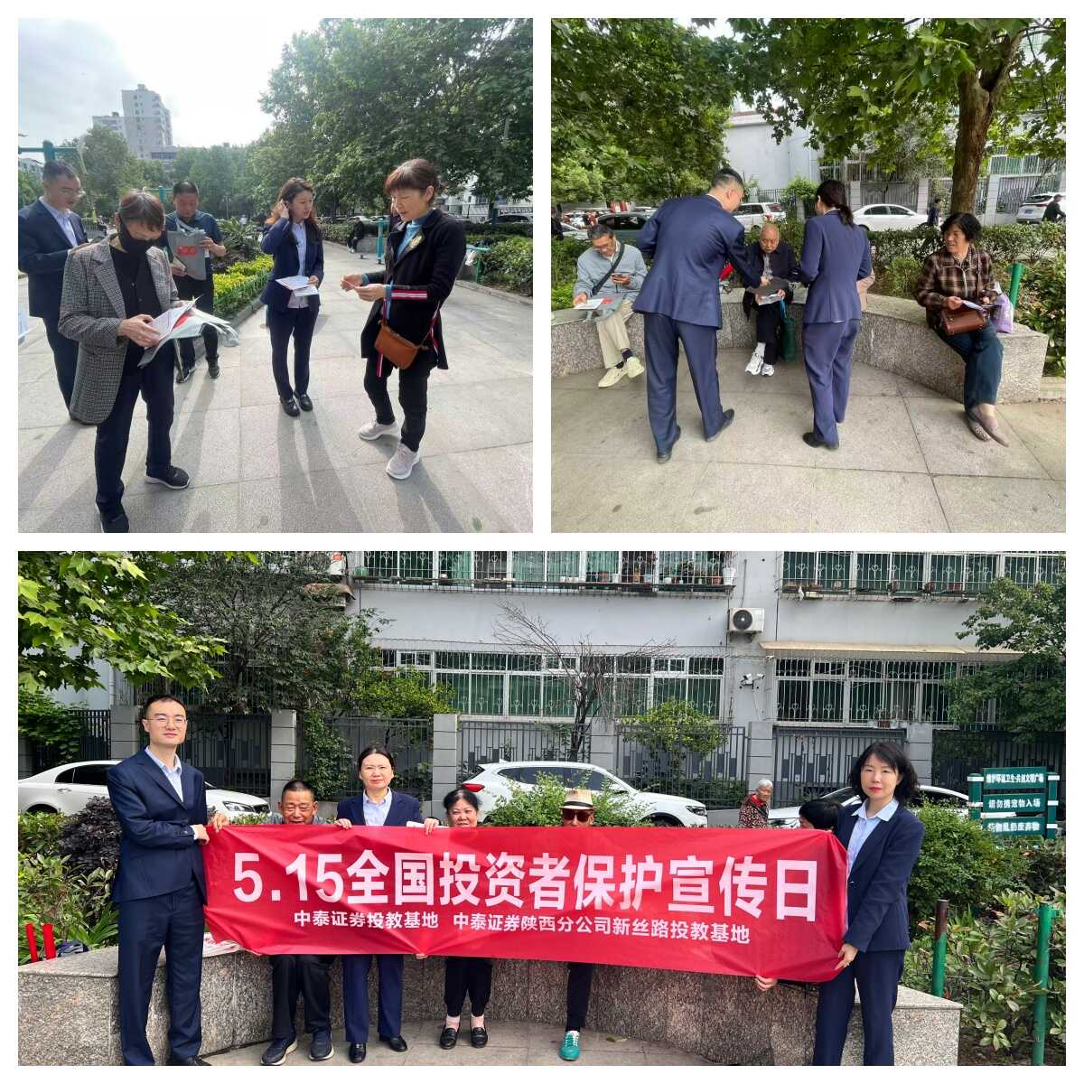 图片9_20260522163626A024.png 瓦力游戏| 首页 -瓦力出品,必属精品