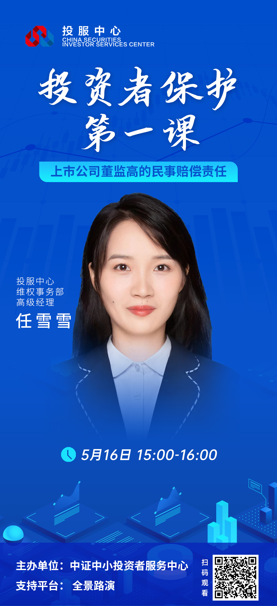 W020230516802204702182 瓦力游戏| 首页 -瓦力出品,必属精品
