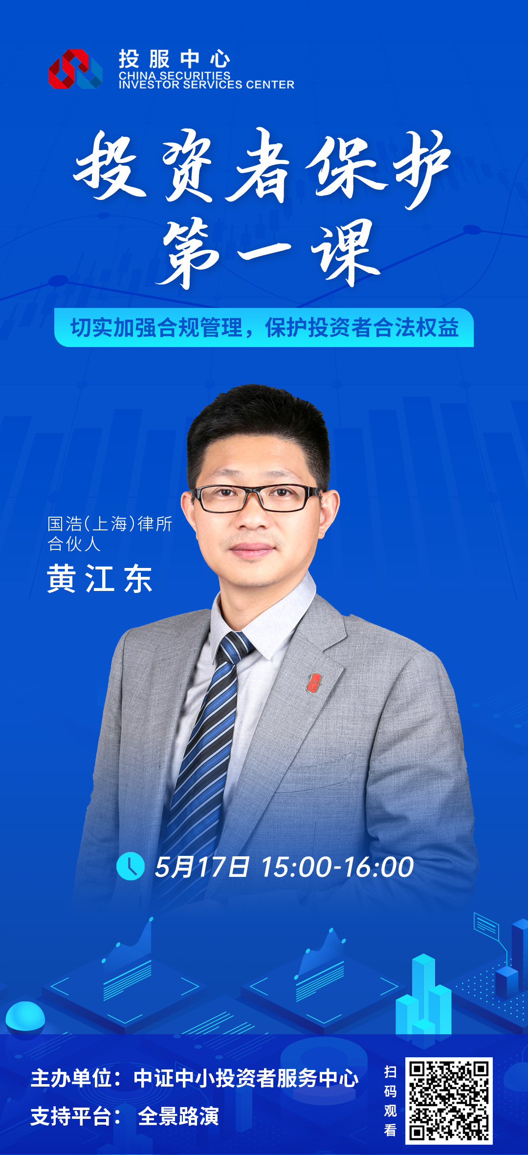 W020230516802417763135 瓦力游戏| 首页 -瓦力出品,必属精品