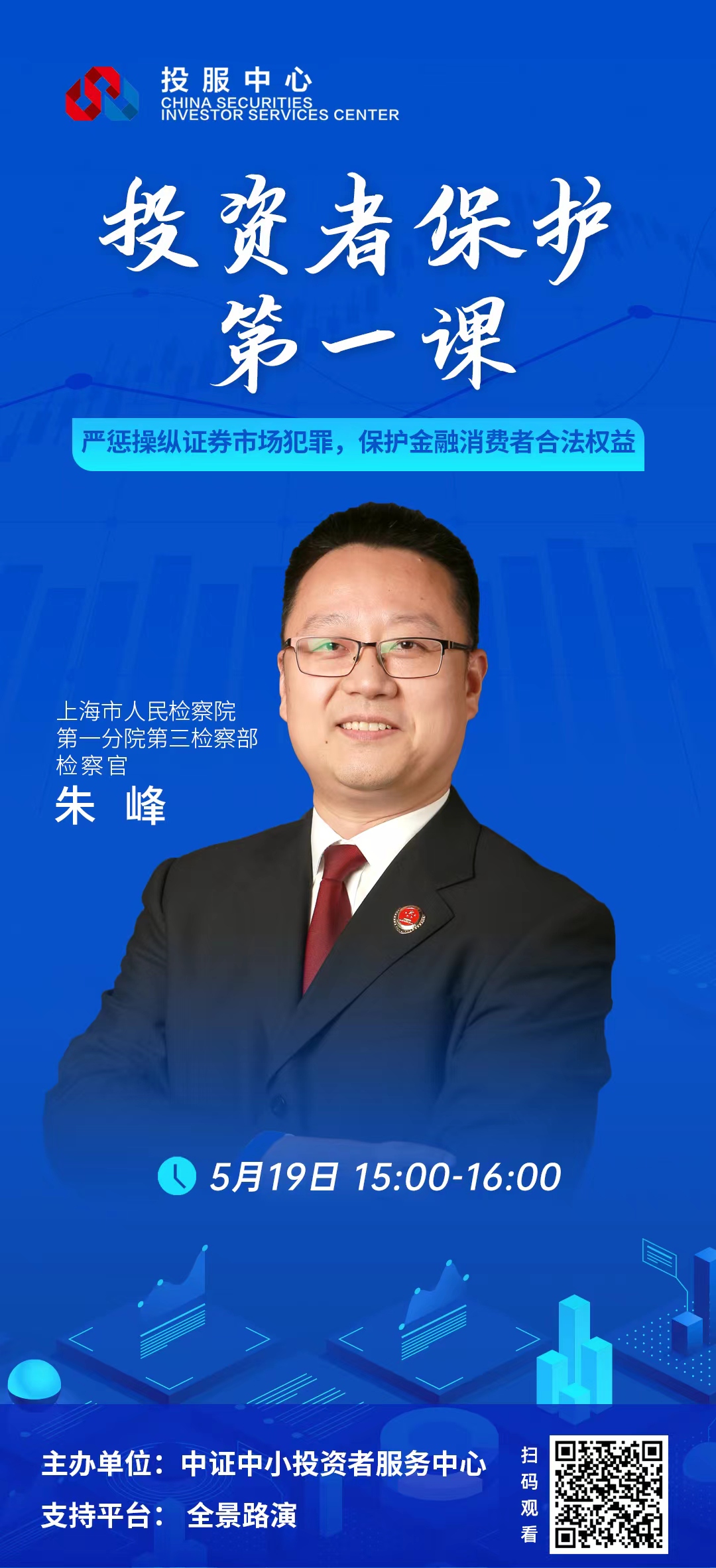 W020230516802901608449 瓦力游戏| 首页 -瓦力出品,必属精品