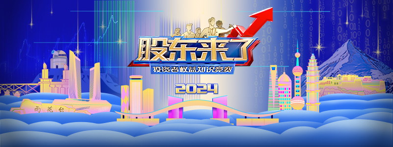W020240506508071311683 瓦力游戏| 首页 -瓦力出品,必属精品