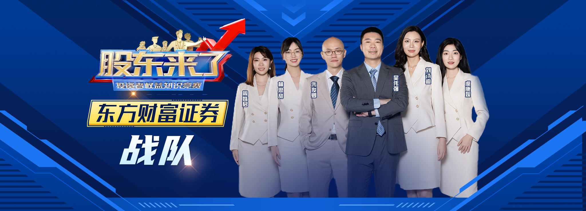 W020250228783030186136 瓦力游戏| 首页 -瓦力出品,必属精品