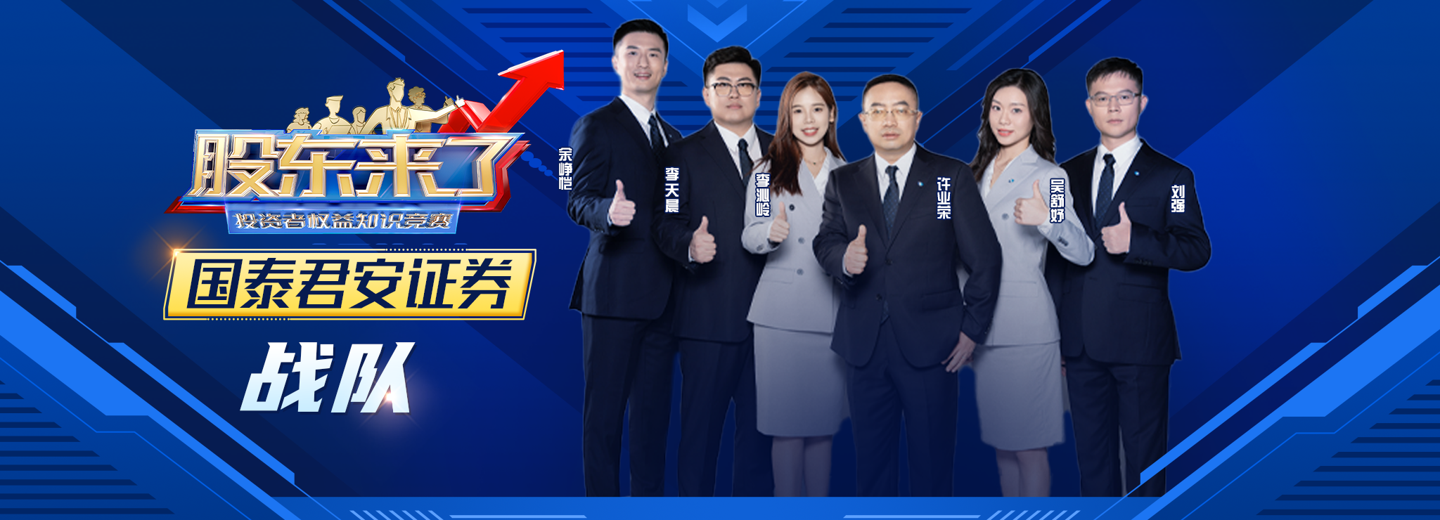 W020250228783087189581 瓦力游戏| 首页 -瓦力出品,必属精品