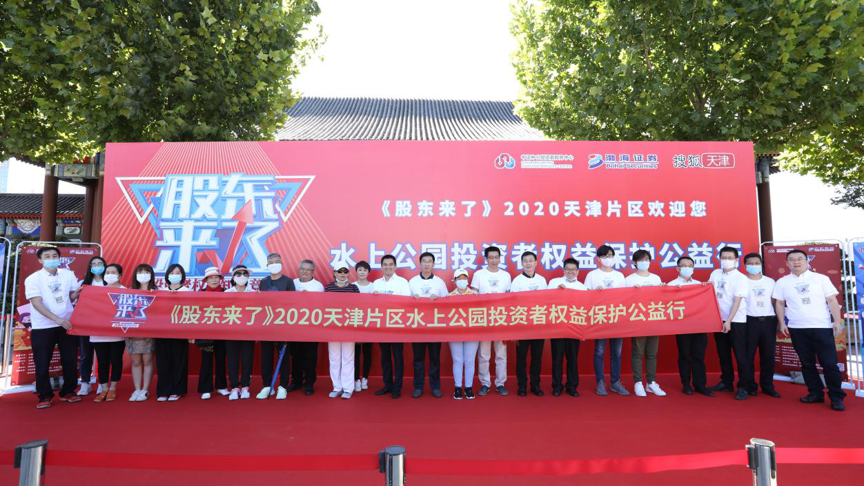 W020200922374702859097 瓦力游戏| 首页 -瓦力出品,必属精品