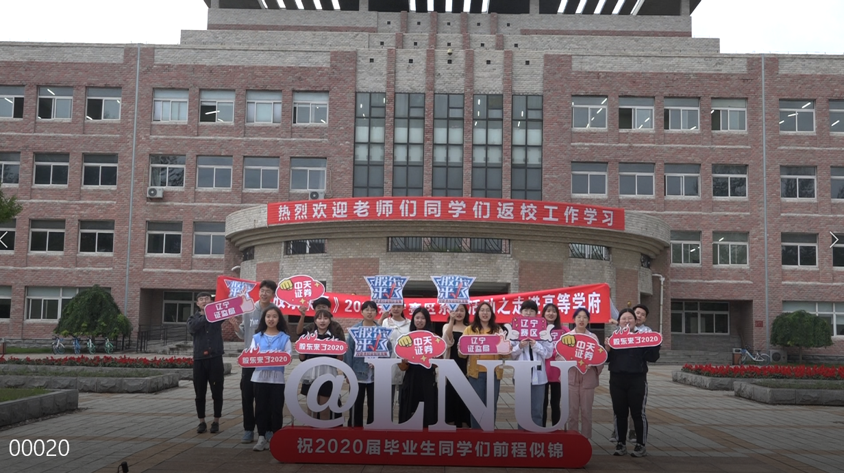 W020200922403001013353 瓦力游戏| 首页 -瓦力出品,必属精品