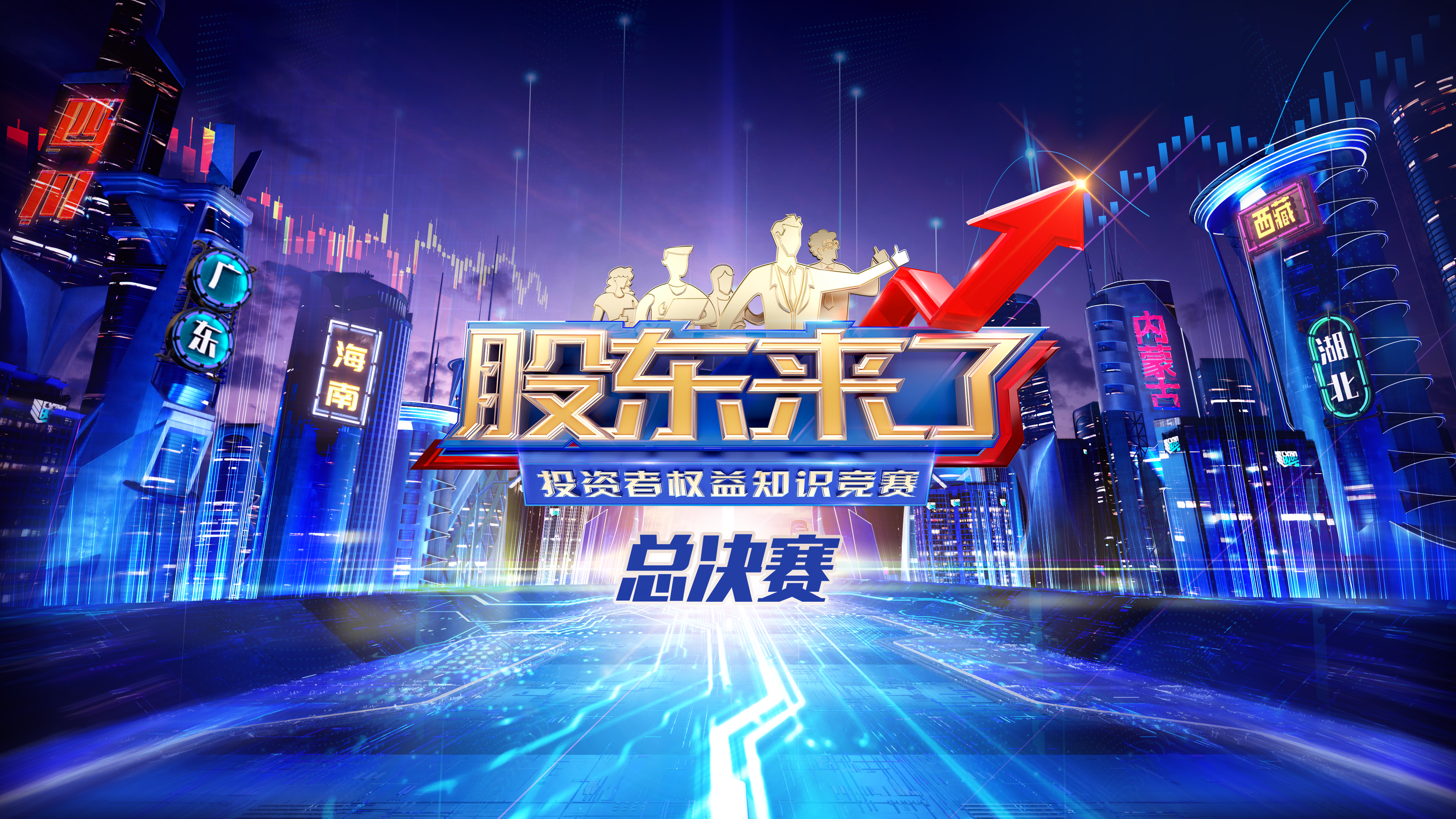 W020211202507358835366 瓦力游戏| 首页 -瓦力出品,必属精品