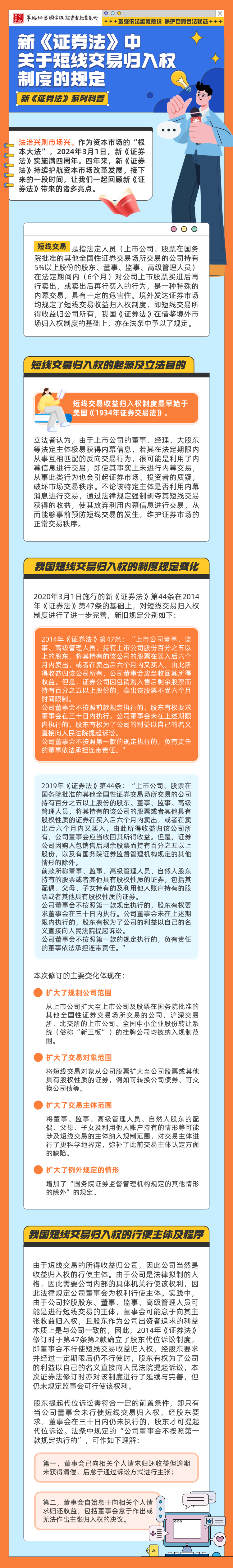 瓦力游戏| 首页 -瓦力出品,必属精品