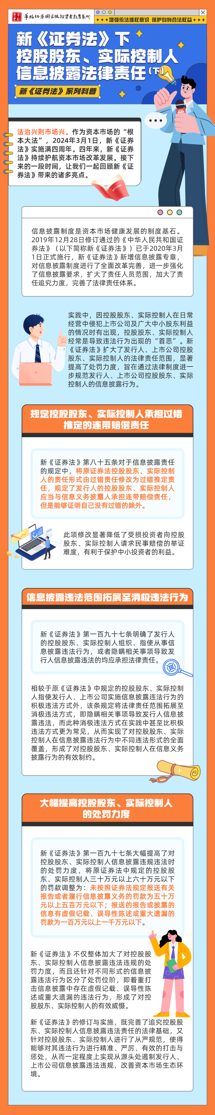 瓦力游戏| 首页 -瓦力出品,必属精品