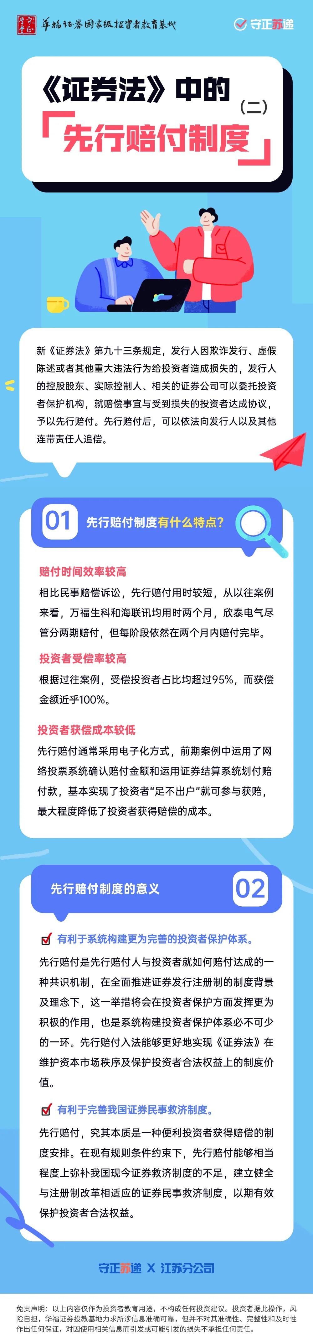 瓦力游戏| 首页 -瓦力出品,必属精品