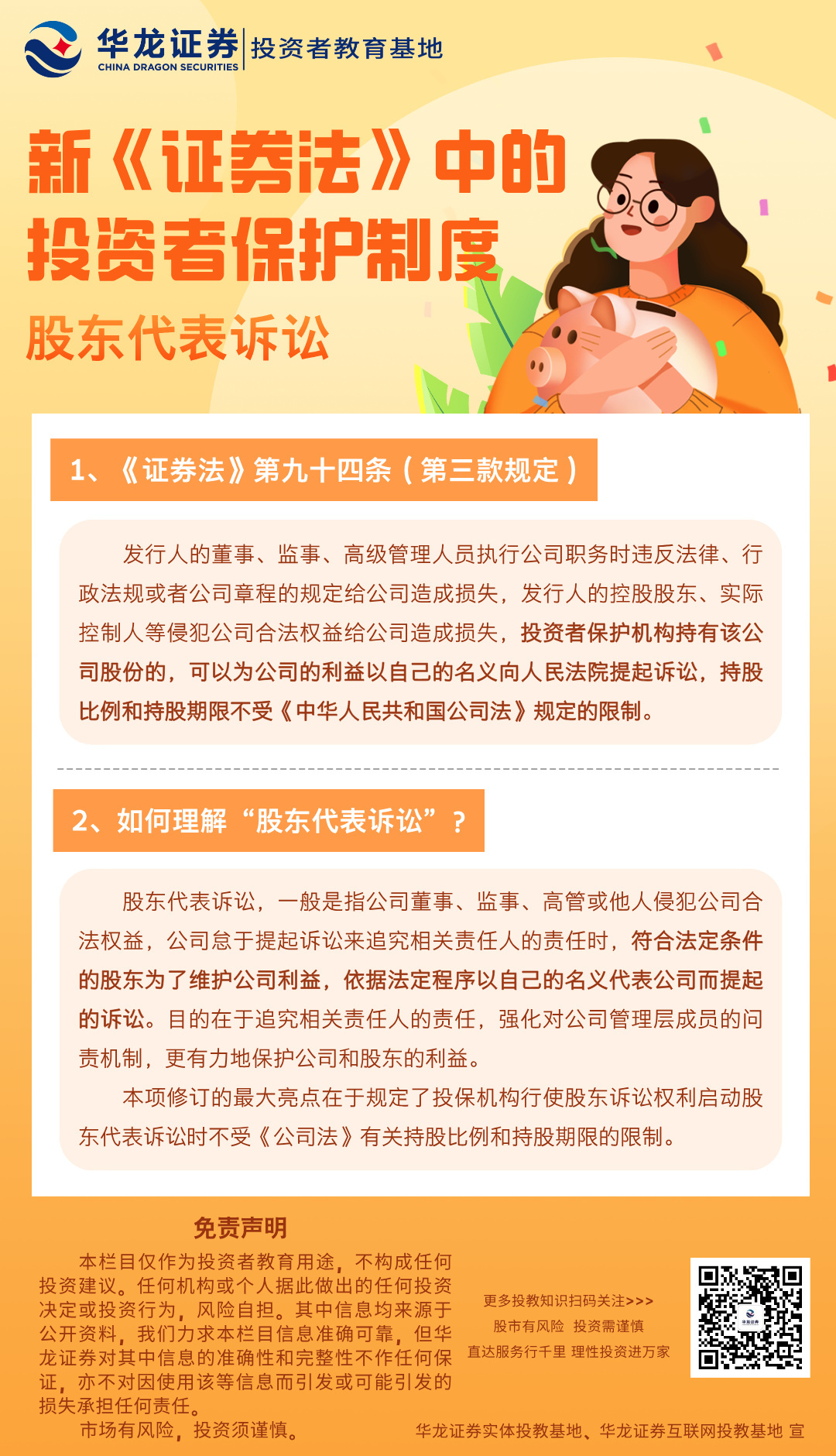 瓦力游戏| 首页 -瓦力出品,必属精品