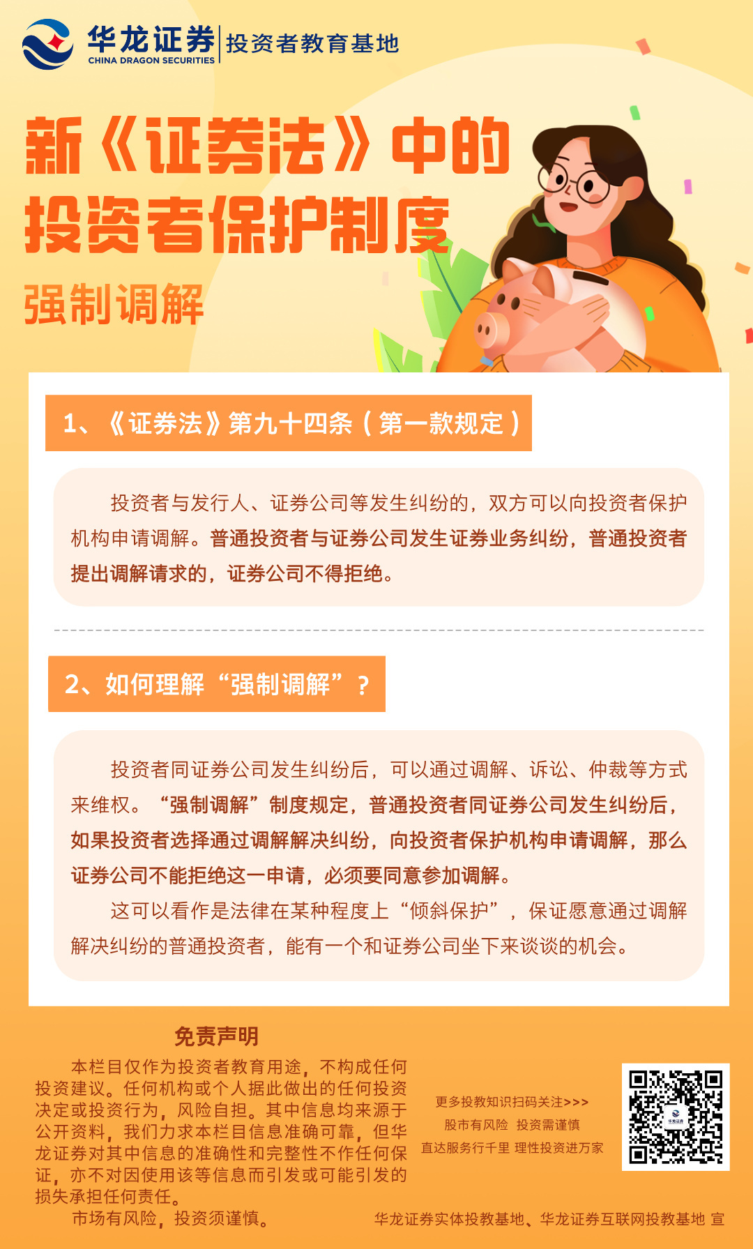 瓦力游戏| 首页 -瓦力出品,必属精品