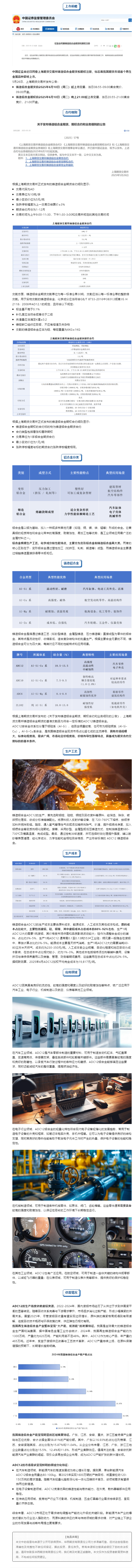 瓦力游戏| 首页 -瓦力出品,必属精品