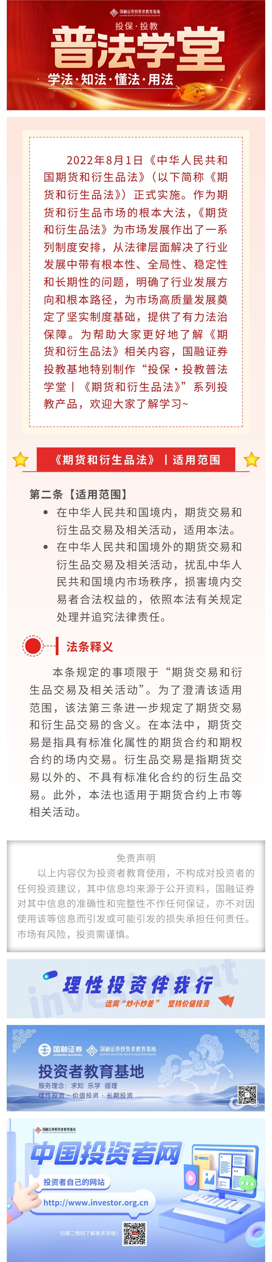 瓦力游戏| 首页 -瓦力出品,必属精品