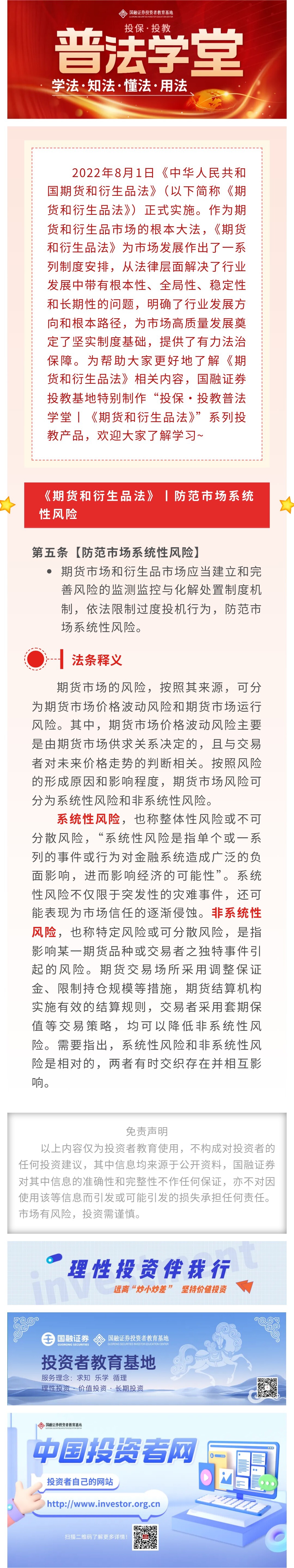 瓦力游戏| 首页 -瓦力出品,必属精品