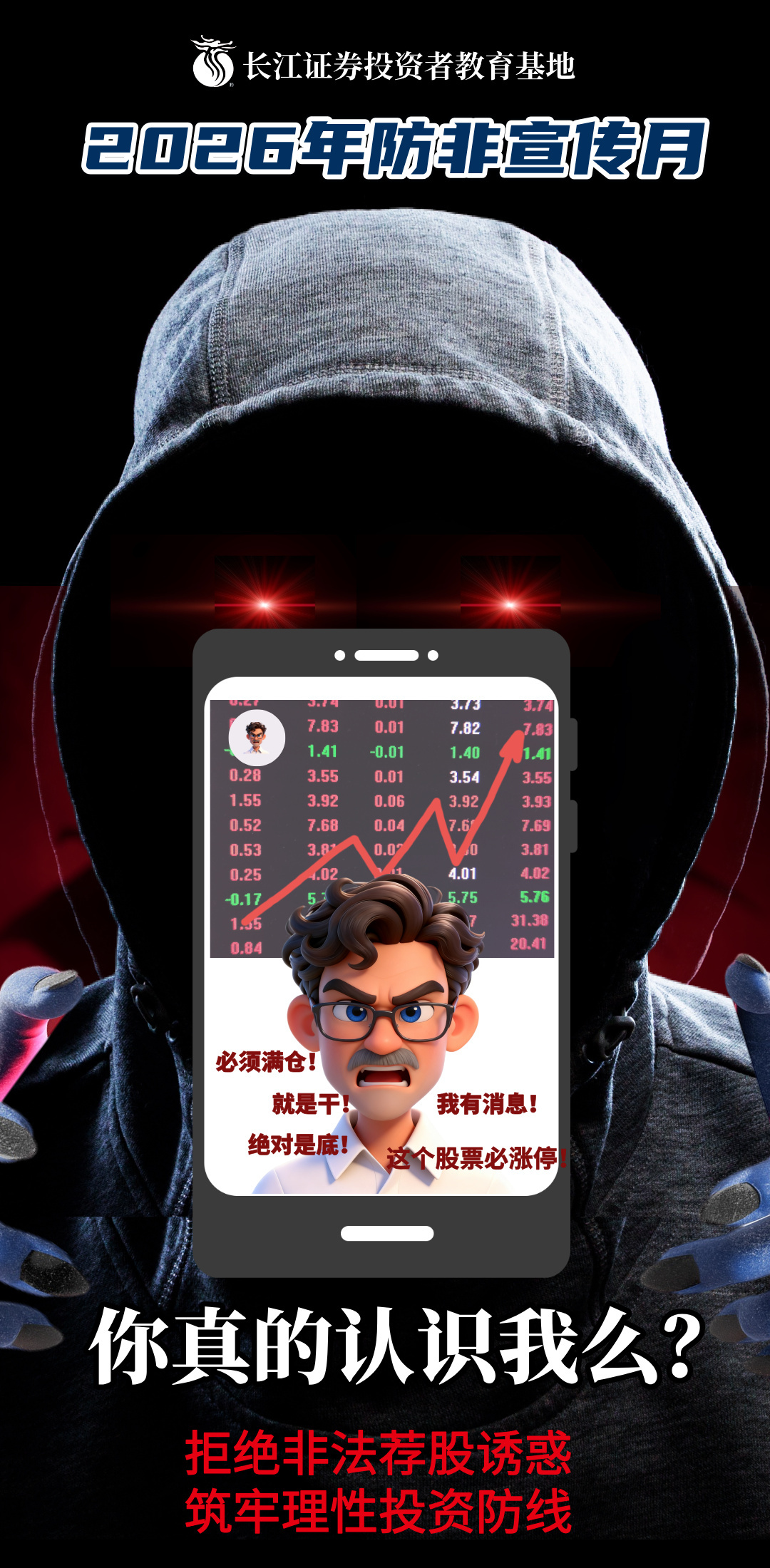 瓦力游戏| 首页 -瓦力出品,必属精品