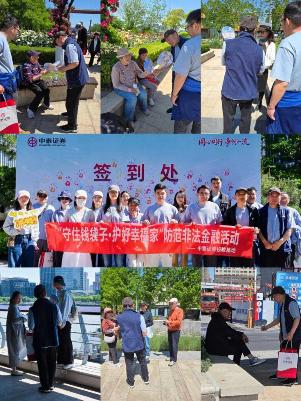 图片1_20260520140421A002.png 瓦力游戏| 首页 -瓦力出品,必属精品