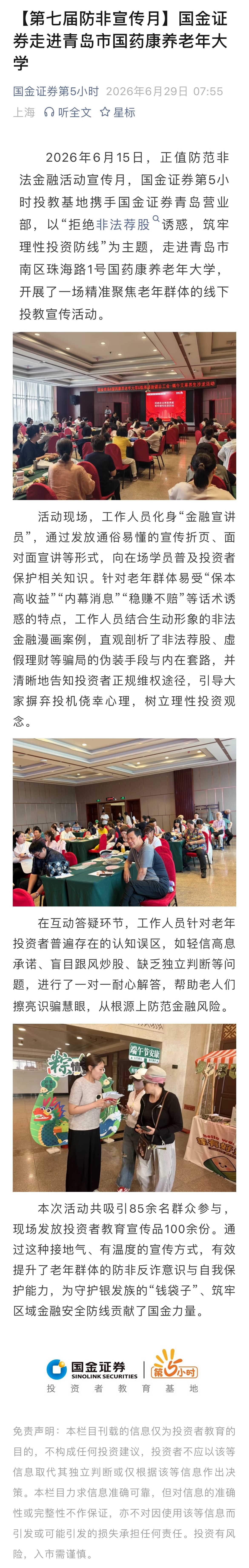 瓦力游戏| 首页 -瓦力出品,必属精品