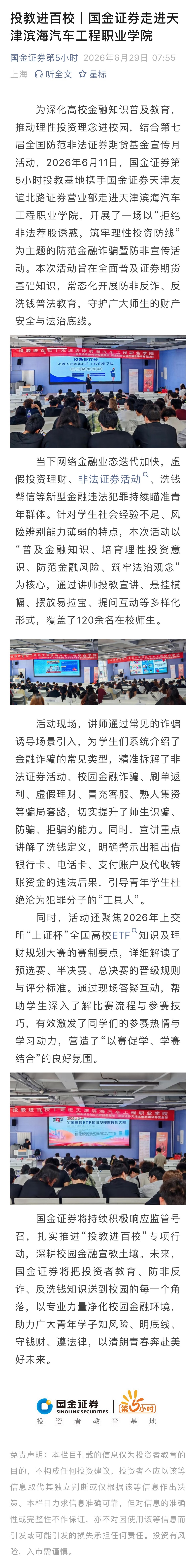 瓦力游戏| 首页 -瓦力出品,必属精品