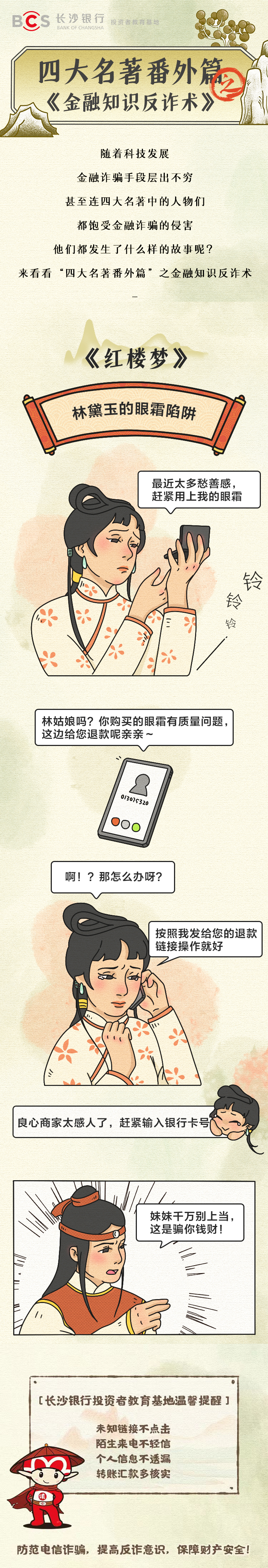 瓦力游戏| 首页 -瓦力出品,必属精品