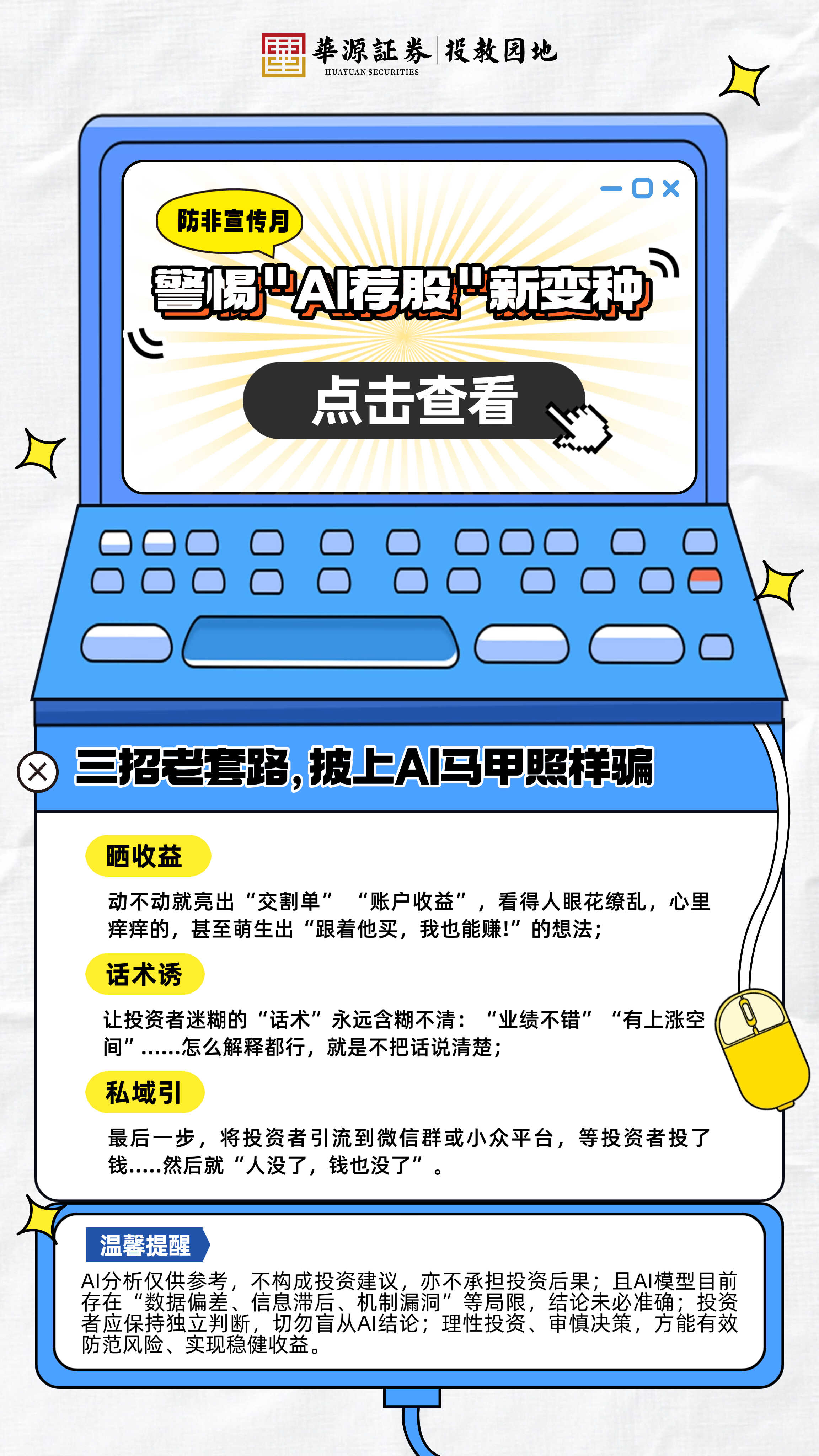 瓦力游戏| 首页 -瓦力出品,必属精品