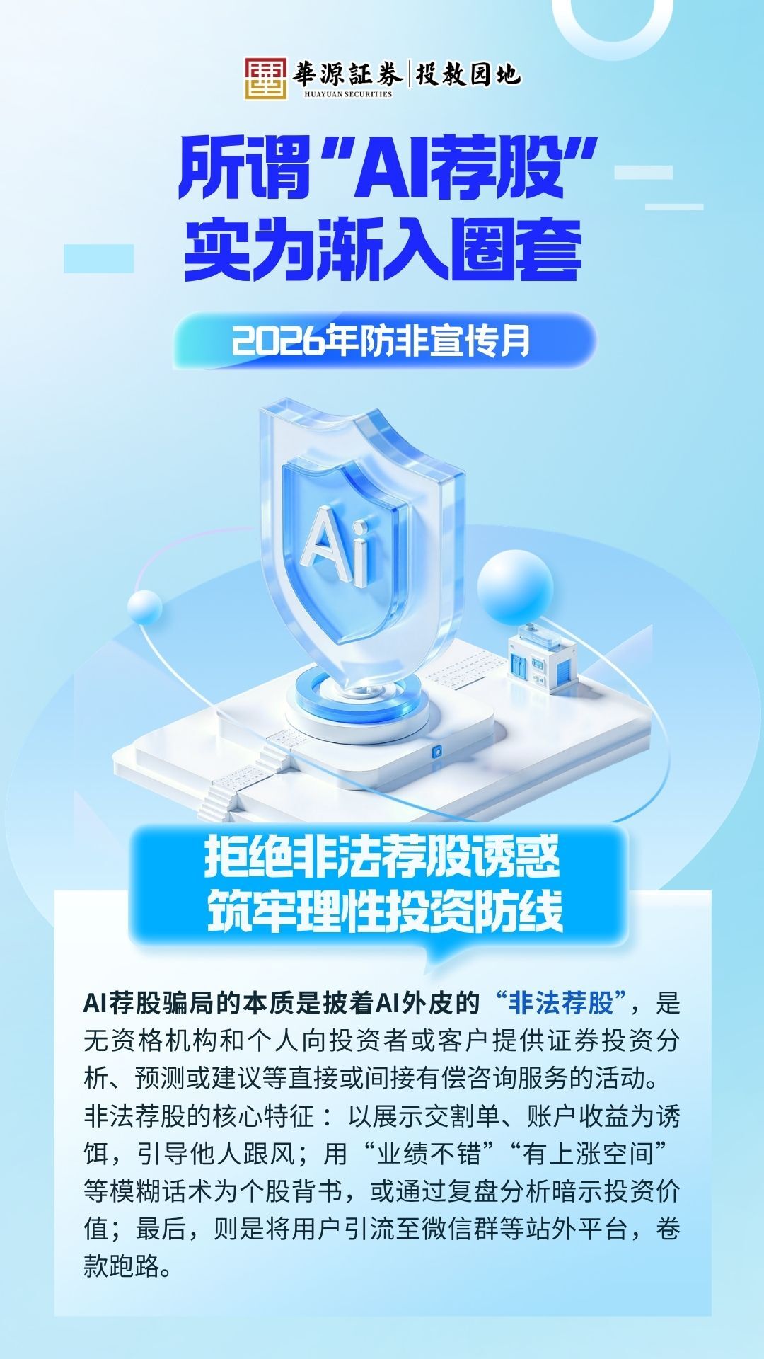 瓦力游戏| 首页 -瓦力出品,必属精品