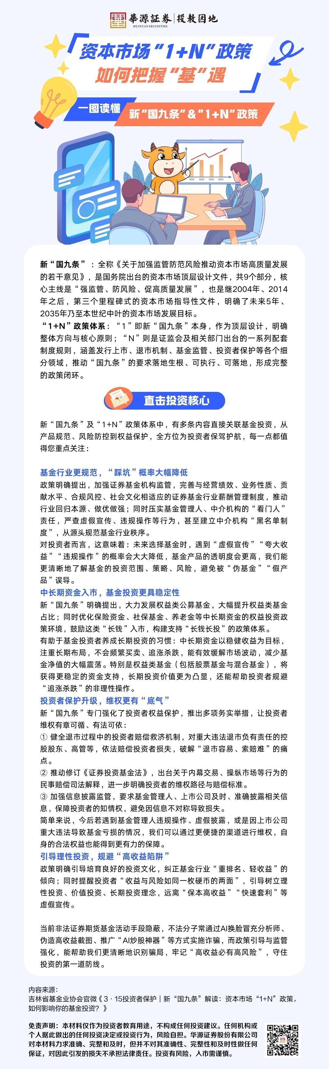 瓦力游戏| 首页 -瓦力出品,必属精品