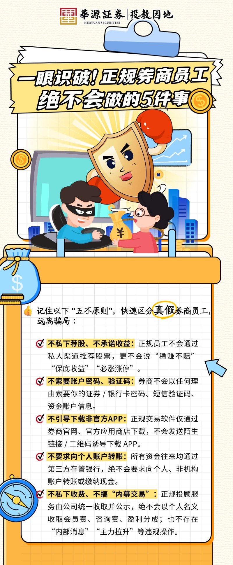 瓦力游戏| 首页 -瓦力出品,必属精品
