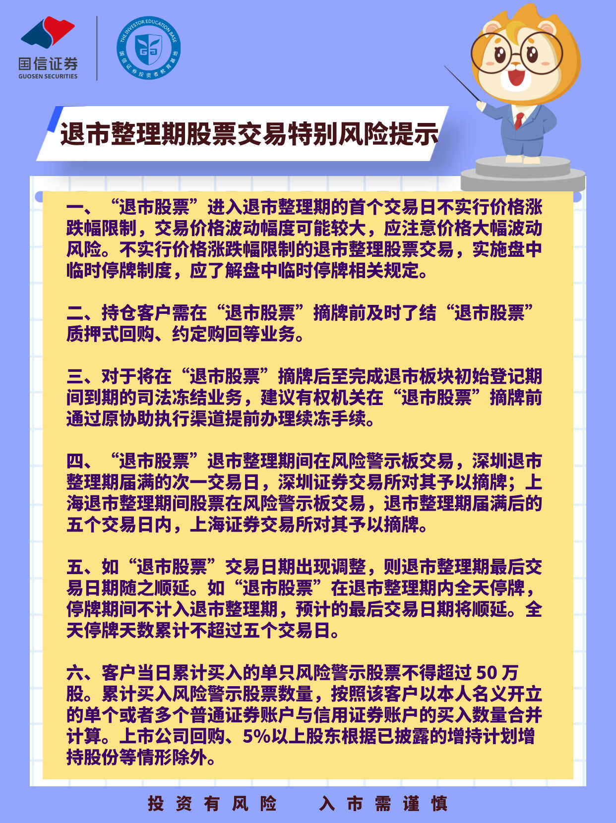 瓦力游戏| 首页 -瓦力出品,必属精品