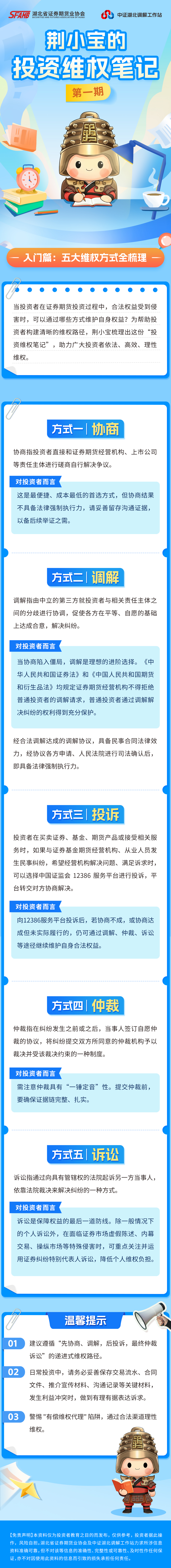 瓦力游戏| 首页 -瓦力出品,必属精品