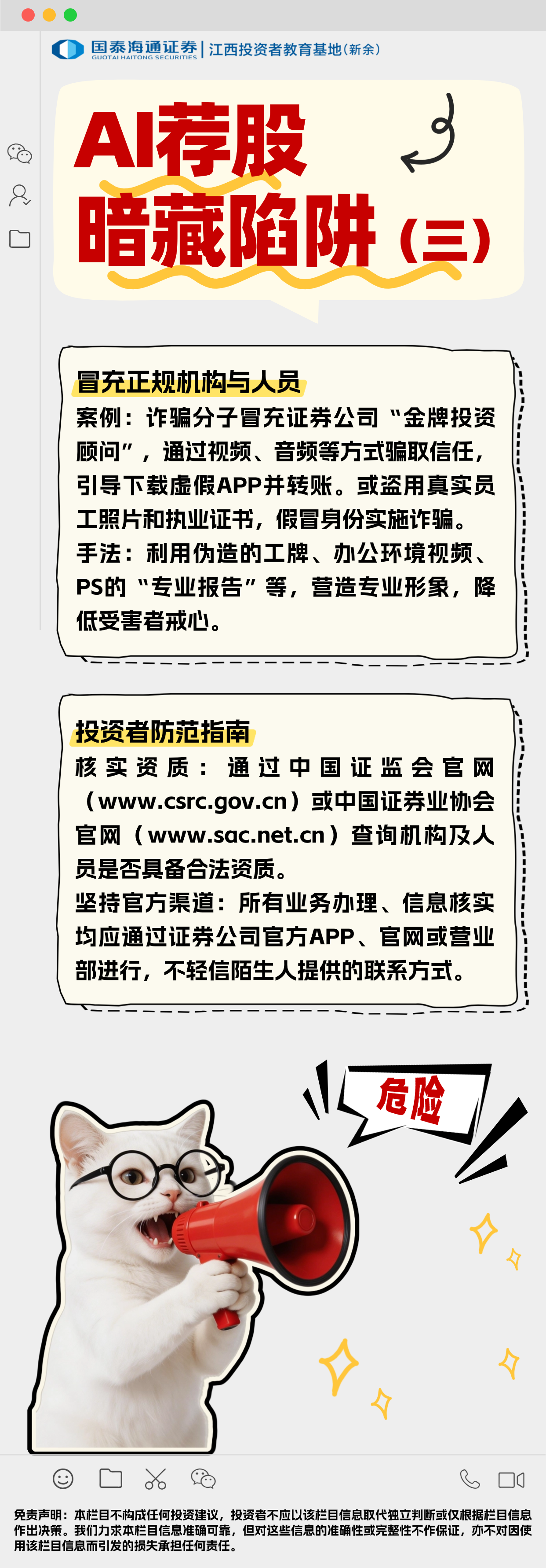 瓦力游戏| 首页 -瓦力出品,必属精品