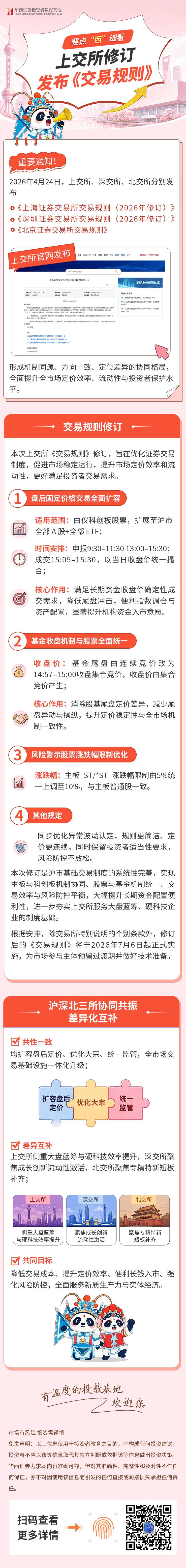 瓦力游戏| 首页 -瓦力出品,必属精品
