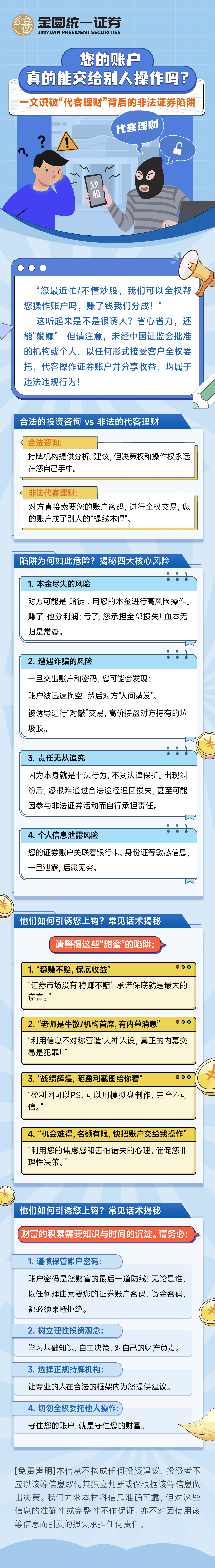 瓦力游戏| 首页 -瓦力出品,必属精品