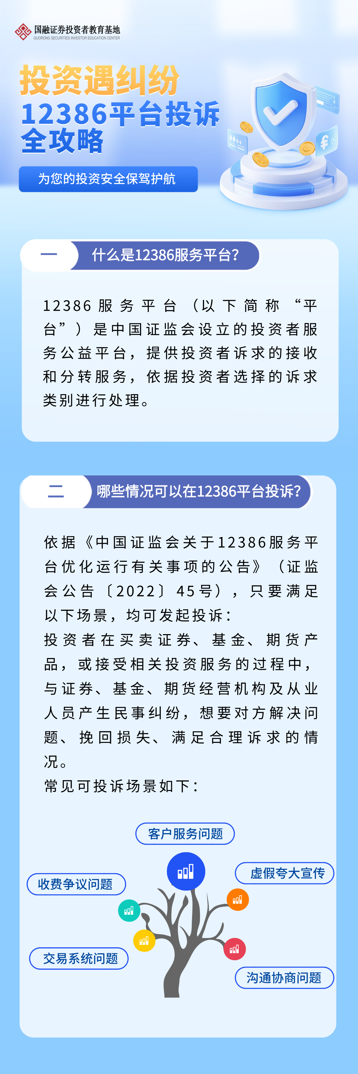 瓦力游戏| 首页 -瓦力出品,必属精品