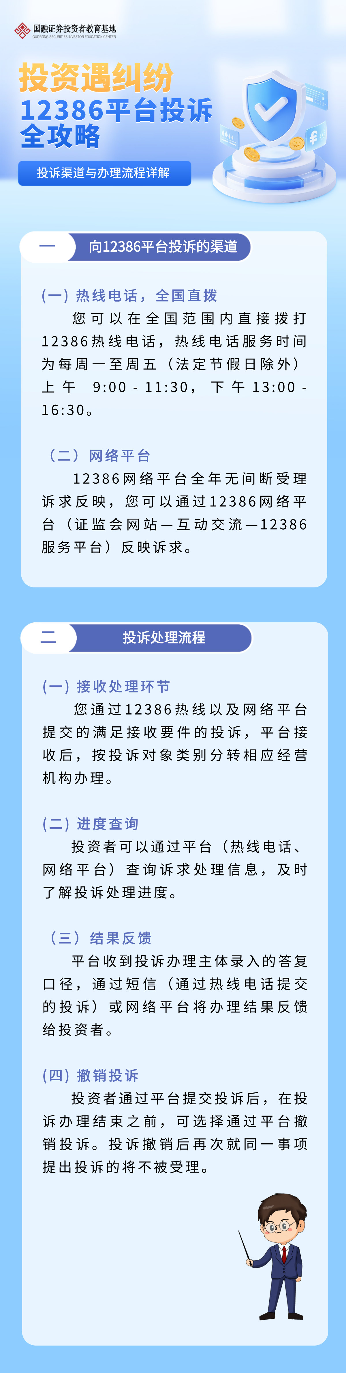 瓦力游戏| 首页 -瓦力出品,必属精品