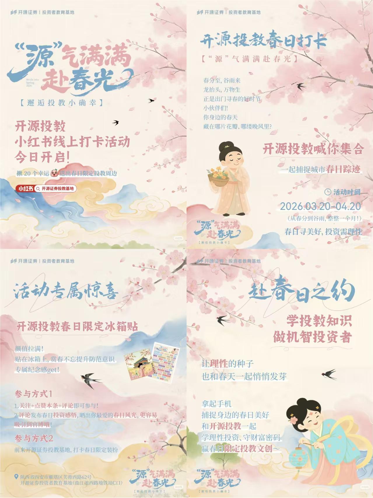 瓦力游戏| 首页 -瓦力出品,必属精品