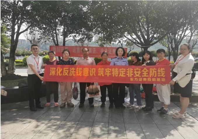360截图20260728145250832.jpg 瓦力游戏| 首页 -瓦力出品,必属精品