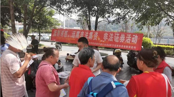 360截图20260728145313884.jpg 瓦力游戏| 首页 -瓦力出品,必属精品