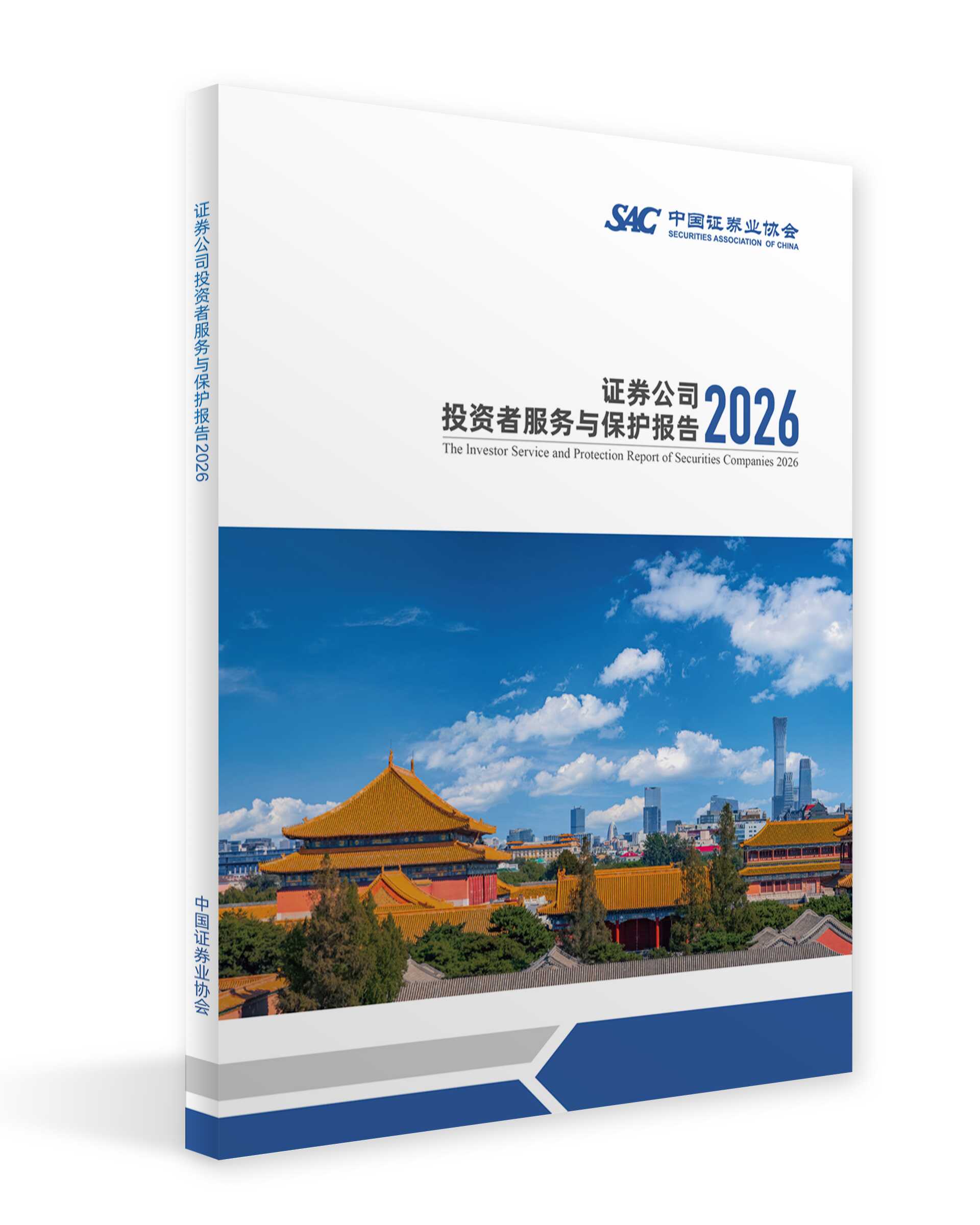 W020260515385668422273.png 瓦力游戏| 首页 -瓦力出品,必属精品
